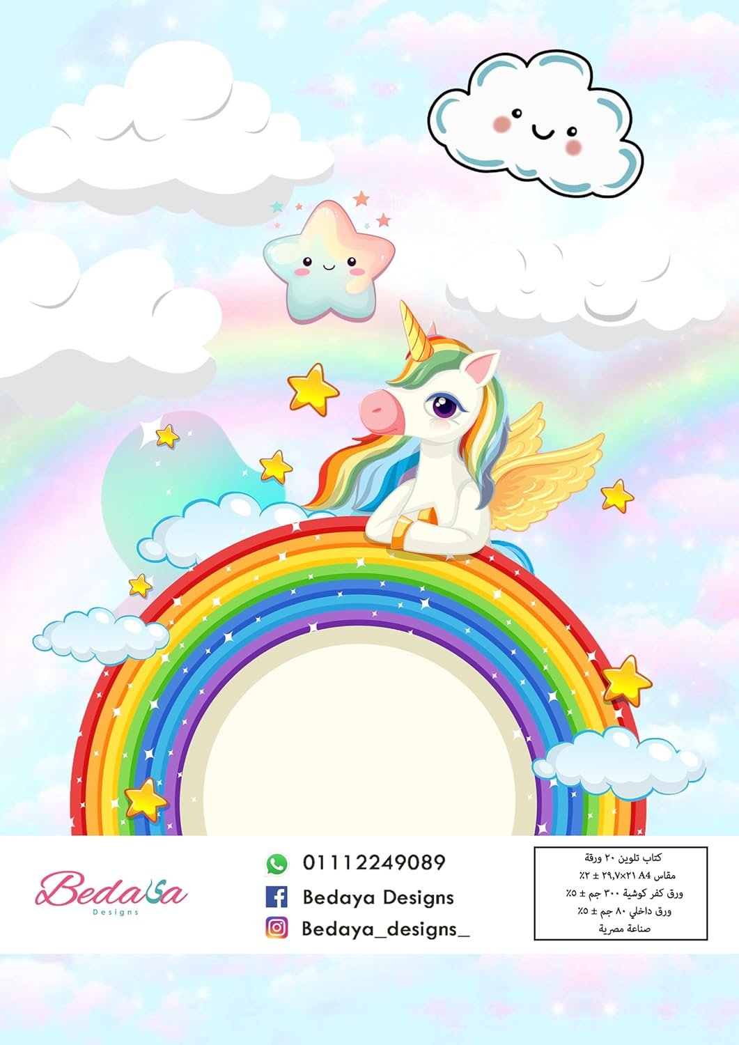 71MLRu9PGSL._AC_SL1500_