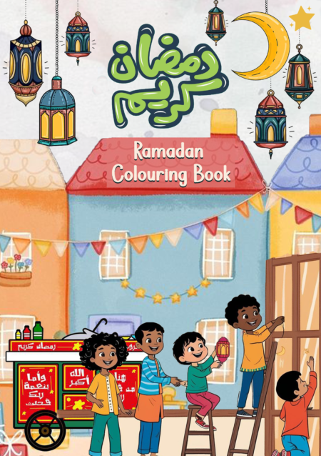 Seasonal Colouring Books