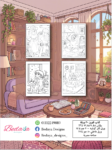 Girls cover front a4